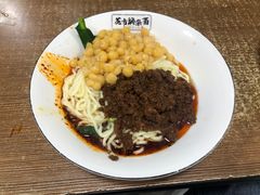 -花市豌杂面(民生路店)