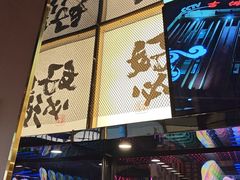 -涿派·炝锅鱼(涿州店)