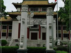 -公园前(地铁站)