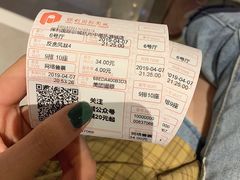 -保利国际影城杭州中南店