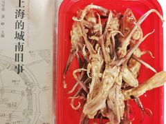 -绝味鸭脖(香港名都店)