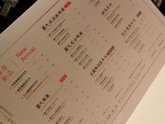 菜单-奈雪的茶(观前街店)