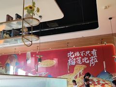 -比格比萨自助(宝山日月光店)