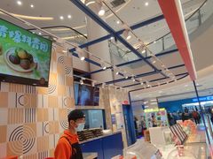 -東更道点心行(崂山丽达店)