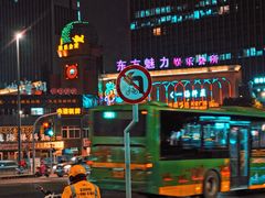 -宁波财富中心