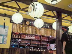 -鸟鹏烧鸟居酒屋(仁恒梦中心店)