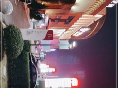 -砂之船奥特莱斯(合肥店)