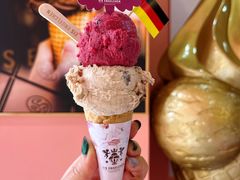 -EIS ENGELCHEN艾斯辛尔