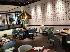 -羲和雅苑•北京烤鸭(乐园道万象城店)