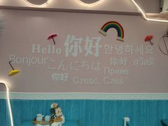 -鸭小妹鸭血粉丝(老门东店)
