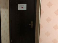 -德全心悦酒店(北京金台路地铁站店)