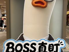 -金虹桥商场