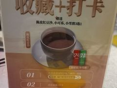 -味友·厦门味(和平码头店)