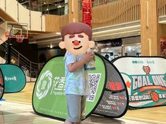 -花香盛世篮球·体适能培训(涛创体育校区)