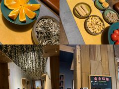 -邈墨茶馆(凤起路店)