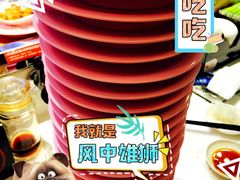 -争鲜回转寿司(通州万达店)