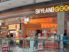 -争鲜回转寿司(西红门荟聚PLUS店)