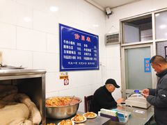 -定家小酥肉·清真(回民街店)