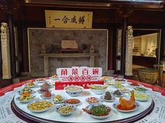 -南塘老街