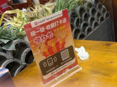 -槐店王婆大虾(开发区店)