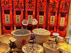 -刘淑芬·活鱼铁锅炖(北京首店)