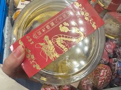 -王家沙点心店(南京西路总店)