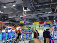 -大玩家(马鞍山万达店)