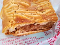 -中关村茶点