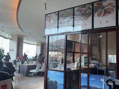 -余姚四明湖开元名都度假酒店·夏威夷西餐厅
