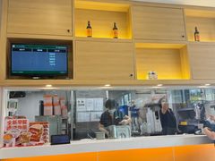 -吉野家(秀谷店)