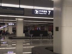 -石家庄正定国际机场-T2航站楼