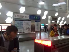 -朱辛庄(地铁站)