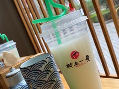 可尔必思-村上一屋(望京店)