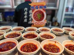 -董记老清泉·鲜切涮羊肉(窑岭店)