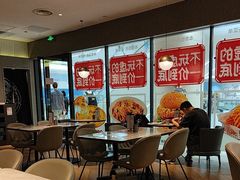 -必胜客(上海新南方商城PH店)