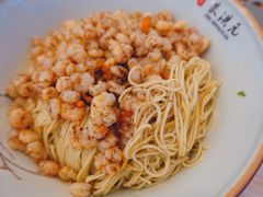 -朱洪元苏式面馆(绿宝广场店)