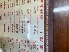 -粗茶淡饭(东关街店)