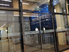 -芭比堂动物医院·CT·微创中心(新顺分院)