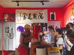 -为你钟情咖啡馆(春熙路太古里步行街店)
