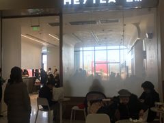 门面-喜茶(永旺梦乐城店)