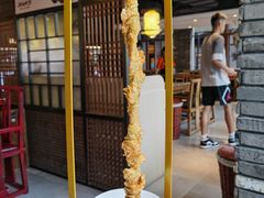 吆不到台酥肉-月满大江火锅(总府路店)