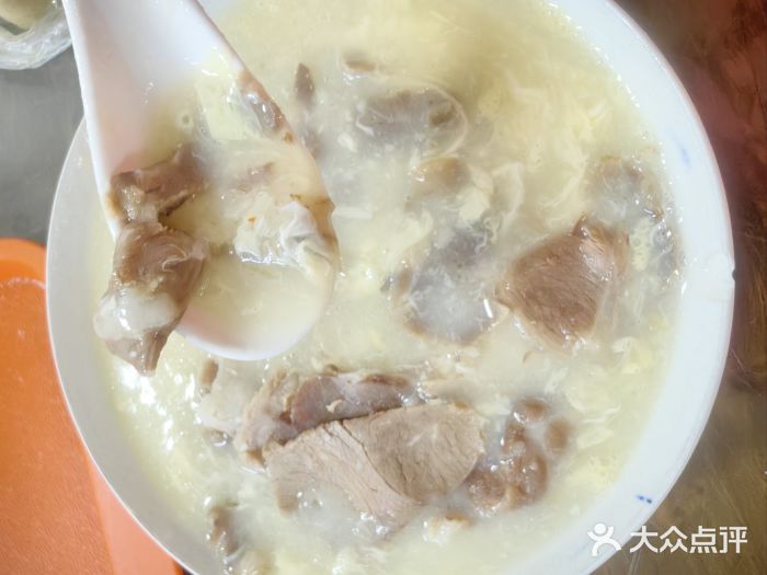 杨兴海糁汤图片