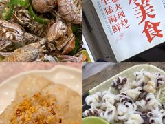 -贞姨美食·老字号海鲜大排档