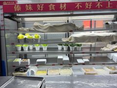 -傣妹火锅(罗宾森购物中心店)