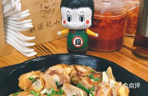 Pan-fried Pork Xiaolongbao