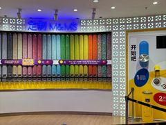 -m豆巧克力世界(上海世茂广场店)