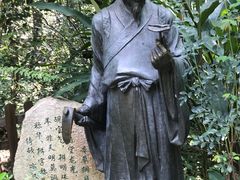 -华南国家植物园-售票处