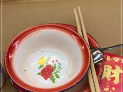 -老三样·旧食新味(绿地店)