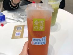 -奈雪的茶(优特汇店)
