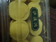 -泸溪河桃酥(秦淮新街口店)